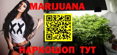 а пвп мука Ефремов