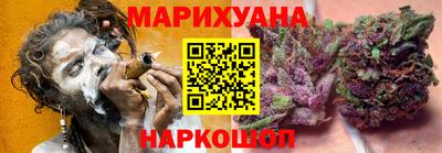 а пвп мука Ефремов