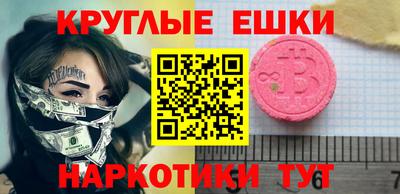 а пвп мука Ефремов