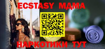 а пвп мука Ефремов