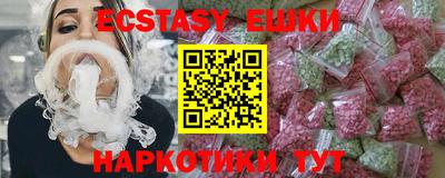 а пвп мука Ефремов