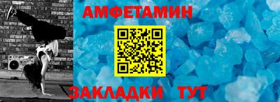 а пвп мука Ефремов