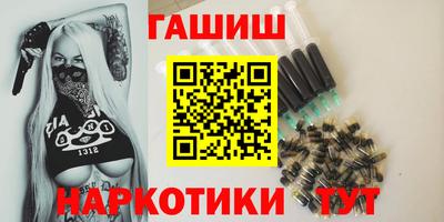 а пвп мука Ефремов