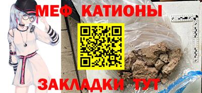 гашишное масло Железногорск